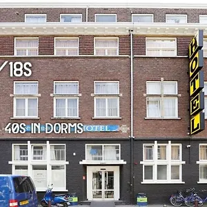 Hostal Hans Brinker